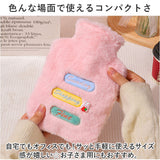 湯たんぽ シリコン 通販 ゆたんぽ 湯タンポ かわいい 可愛い カバー付き 1000ml 柔らかい ソフト 防寒グッズ 寒さ対策 ボトル オフィス 自宅 アウトドア 睡眠 ペット お腹温め エコ