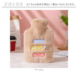 湯たんぽ シリコン 通販 ゆたんぽ 湯タンポ かわいい 可愛い カバー付き 1000ml 柔らかい ソフト 防寒グッズ 寒さ対策 ボトル オフィス 自宅 アウトドア 睡眠 ペット お腹温め エコ