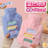 湯たんぽ シリコン 通販 ゆたんぽ 湯タンポ かわいい 可愛い カバー付き 1000ml 柔らかい ソフト 防寒グッズ 寒さ対策 ボトル オフィス 自宅 アウトドア 睡眠 ペット お腹温め エコ