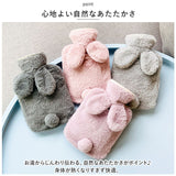 湯たんぽ シリコン 通販 ゆたんぽ 湯タンポ カバー付き かわいい 可愛い ボトル 防寒グッズ 寒さ対策 冬 柔らかい ソフト うさぎ ウサギ 就寝 寝る時 お腹温め 手 足元温め 赤ちゃん