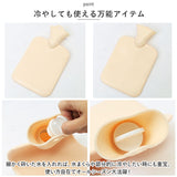 湯たんぽ シリコン 通販 ゆたんぽ 湯タンポ カバー付き かわいい 可愛い ボトル 防寒グッズ 寒さ対策 冬 柔らかい ソフト うさぎ ウサギ 就寝 寝る時 お腹温め 手 足元温め 赤ちゃん