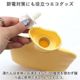 湯たんぽ シリコン 通販 ゆたんぽ 湯タンポ カバー付き かわいい 可愛い 1000ml 防寒対策 寒さ対策 冬 ボトル 柔らかい ソフト オフィス アウトドア 就寝 寝る時 お腹温め 手 足元温め