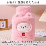 湯たんぽ シリコン 通販 ゆたんぽ 湯タンポ カバー付き かわいい 可愛い 1000ml 防寒対策 寒さ対策 冬 ボトル 柔らかい ソフト オフィス アウトドア 就寝 寝る時 お腹温め 手 足元温め