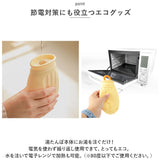 湯たんぽ シリコン 通販 ゆたんぽ 湯タンポ レンジ ボトル カバー付き かわいい 可愛い 320ml 防寒グッズ 柔らかい ソフト あったか 保温 冷え対策 お腹温め 小さめ コンパクト オフィス