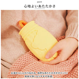 湯たんぽ シリコン 通販 ゆたんぽ 湯タンポ レンジ ボトル カバー付き かわいい 可愛い 320ml 防寒グッズ 柔らかい ソフト あったか 保温 冷え対策 お腹温め 小さめ コンパクト オフィス