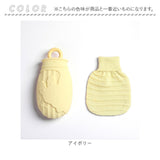 湯たんぽ シリコン 通販 ゆたんぽ 湯タンポ レンジ ボトル カバー付き かわいい 可愛い 320ml 防寒グッズ 柔らかい ソフト あったか 保温 冷え対策 お腹温め 小さめ コンパクト オフィス