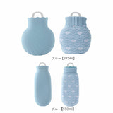 湯たんぽ シリコン 通販 ゆたんぽ 湯タンポ レンジ かわいい 可愛い カバー付き 柔らかい ソフト 防寒グッズ 寒さ対策 小さめ コンパクト オフィス 自宅 アウトドア お腹温め 手 足首温め