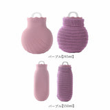 湯たんぽ シリコン 通販 ゆたんぽ 湯タンポ レンジ かわいい 可愛い カバー付き 柔らかい ソフト 防寒グッズ 寒さ対策 小さめ コンパクト オフィス 自宅 アウトドア お腹温め 手 足首温め