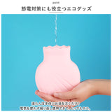 湯たんぽ シリコン 通販 ゆたんぽ 湯タンポ レンジ かわいい 可愛い カバー付き 柔らかい ソフト 防寒グッズ 寒さ対策 小さめ コンパクト オフィス 自宅 アウトドア お腹温め 手 足首温め
