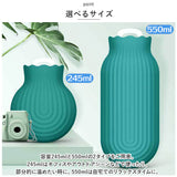 湯たんぽ シリコン 通販 ゆたんぽ 湯タンポ レンジ かわいい 可愛い カバー付き 柔らかい ソフト 防寒グッズ 寒さ対策 小さめ コンパクト オフィス 自宅 アウトドア お腹温め 手 足首温め