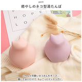 湯たんぽ 猫 通販 ゆたんぽ 湯タンポ レンジ 猫型 ネコ かわいい 可愛い 防寒グッズ 柔らかい ソフト あったか 保温 冷え対策 ハンドウォーマー 小型 コンパクト 広口 オフィス