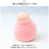 湯たんぽ 猫 通販 ゆたんぽ 湯タンポ レンジ 猫型 ネコ かわいい 可愛い 防寒グッズ 柔らかい ソフト あったか 保温 冷え対策 ハンドウォーマー 小型 コンパクト 広口 オフィス