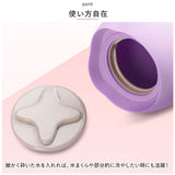 湯たんぽ 猫 通販 ゆたんぽ 湯タンポ レンジ 猫型 ネコ かわいい 可愛い 防寒グッズ 柔らかい ソフト あったか 保温 冷え対策 ハンドウォーマー 小型 コンパクト 広口 オフィス