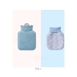 湯たんぽ シリコン 通販 ゆたんぽ 湯タンポ レンジ 小さめ ミニ ボトル カバー付き かわいい 可愛い 340ml 柔らかい ソフト 防寒グッズ 冷え対策 お腹 あったか 保温 ハート アイシング