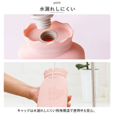 湯たんぽ シリコン 通販 ゆたんぽ 湯タンポ レンジ 小さめ ミニ ボトル カバー付き かわいい 可愛い 340ml 柔らかい ソフト 防寒グッズ 冷え対策 お腹 あったか 保温 ハート アイシング