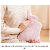 湯たんぽ かわいい 通販 ゆたんぽ 湯タンポ カバー付き ボトル 防寒グッズ 寒さ対策 冬 柔らかい ソフト ふわふわ オフィス 自宅 アウトドア 就寝 寝る時 お腹温め 手 足元温め 赤ちゃん