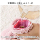 湯たんぽ かわいい 通販 ゆたんぽ 湯タンポ カバー付き ボトル 防寒グッズ 寒さ対策 冬 柔らかい ソフト ふわふわ オフィス 自宅 アウトドア 就寝 寝る時 お腹温め 手 足元温め 赤ちゃん