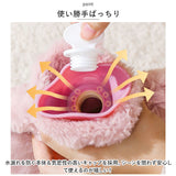 湯たんぽ かわいい 通販 ゆたんぽ 湯タンポ カバー付き ボトル 防寒グッズ 寒さ対策 冬 柔らかい ソフト ふわふわ オフィス 自宅 アウトドア 就寝 寝る時 お腹温め 手 足元温め 赤ちゃん