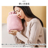 湯たんぽ かわいい 通販 ゆたんぽ 湯タンポ カバー付き ボトル 防寒グッズ 寒さ対策 冬 柔らかい ソフト ふわふわ オフィス 自宅 アウトドア 就寝 寝る時 お腹温め 手 足元温め 赤ちゃん
