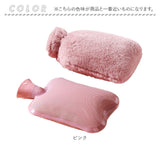 湯たんぽ かわいい 通販 ゆたんぽ 湯タンポ カバー付き ボトル 防寒グッズ 寒さ対策 冬 柔らかい ソフト ふわふわ オフィス 自宅 アウトドア 就寝 寝る時 お腹温め 手 足元温め 赤ちゃん