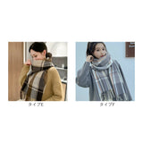 マフラー チェック レディース 通販 ストール 大判 ショール スカーフ 秋冬 首巻き 肩掛け 巻き物 羽織り 大判ストール おしゃれ 学生 フリンジ シンプル 大人可愛い かわいい 通勤 通学