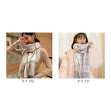 マフラー チェック レディース 通販 ストール 大判 ショール スカーフ 秋冬 首巻き 肩掛け 巻き物 羽織り 大判ストール おしゃれ 学生 フリンジ シンプル 大人可愛い かわいい 通勤 通学