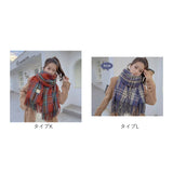 マフラー チェック レディース 通販 ストール 大判 ショール スカーフ 秋冬 首巻き 肩掛け 巻き物 羽織り 大判ストール おしゃれ 学生 フリンジ シンプル 大人可愛い かわいい 通勤 通学