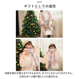 マフラー チェック レディース 通販 ストール 大判 ショール スカーフ 秋冬 首巻き 肩掛け 巻き物 羽織り 大判ストール おしゃれ 学生 フリンジ シンプル 大人可愛い かわいい 通勤 通学