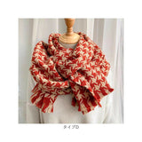 マフラー チェック レディース 通販 ストール 大判 ショール スカーフ 秋冬 首巻き 肩掛け 巻き物 羽織り おしゃれ 大判ストール 学生 千鳥格子 シンプル 大人可愛い かわいい 通勤 通学