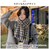 マフラー チェック レディース 通販 ストール 大判 ショール スカーフ 秋冬 首巻き 肩掛け 巻き物 羽織り おしゃれ 大判ストール 学生 千鳥格子 シンプル 大人可愛い かわいい 通勤 通学