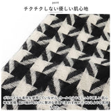 マフラー チェック レディース 通販 ストール 大判 ショール スカーフ 秋冬 首巻き 肩掛け 巻き物 羽織り おしゃれ 大判ストール 学生 千鳥格子 シンプル 大人可愛い かわいい 通勤 通学