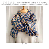 マフラー チェック レディース 通販 ストール 大判 ショール スカーフ 秋冬 首巻き 肩掛け 巻き物 羽織り おしゃれ 大判ストール 学生 千鳥格子 シンプル 大人可愛い かわいい 通勤 通学