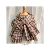 マフラー チェック レディース 通販 ストール 大判 ショール スカーフ 秋冬 首巻き 肩掛け 巻き物 羽織り おしゃれ 大判ストール 学生 千鳥格子 シンプル 大人可愛い かわいい 通勤 通学