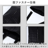 ティッシュケース 吊り下げ 通販 ティッシュカバー ティッシュホルダー ティッシュバッグ ティッシュ ケース カバー ボックス 壁掛け コンパクト 持ち運び 省スペース 軽量 軽い シンプル