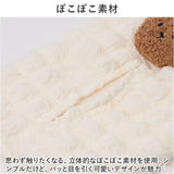 ティッシュケース 吊り下げ 通販 ティッシュカバー ティッシュホルダー ティッシュバッグ ティッシュ ケース カバー ボックス 壁掛け コンパクト 持ち運び 省スペース 軽量 軽い ぽこぽこ