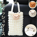 ティッシュケース 吊り下げ 通販 ティッシュカバー ティッシュホルダー ティッシュバッグ ティッシュ ケース カバー ボックス 壁掛け コンパクト 持ち運び 省スペース 軽量 軽い ぽこぽこ