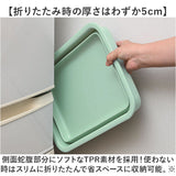 洗い桶 折りたたみ 通販 グリンデイ 折りたたみ洗い桶 角型洗い桶 着け置き洗い おりたたみ コンパクト シンプル 着け置き 節水 節約 洗濯桶 折りたたみバケツ 畳める 折りたたみ洗面器