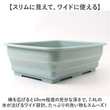 洗い桶 折りたたみ 通販 グリンデイ 折りたたみ洗い桶 角型洗い桶 着け置き洗い おりたたみ コンパクト シンプル 着け置き 節水 節約 洗濯桶 折りたたみバケツ 畳める 折りたたみ洗面器