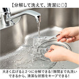 キッチンバサミ 分解 ステンレス 通販 キッチンハサミ キッチンはさみ キッチンばさみ キッチン ハサミ ヒロショウ NBS-70 ナチュラルベーシック オールステンレス 食洗機対応 食洗機OK