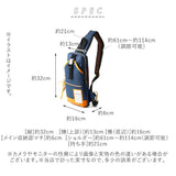 ビアンキ ボディバッグ 通販 ショルダーバッグ メンズ ブランド Bianchi 斜めがけ かっこいい ワンショルダー 自転車 サイクリング 旅行 サブバッグ 小さめ A5 コンパクト 大人 おしゃれ