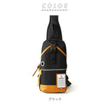 ビアンキ ボディバッグ 通販 ショルダーバッグ メンズ ブランド Bianchi 斜めがけ かっこいい ワンショルダー 自転車 サイクリング 旅行 サブバッグ 小さめ A5 コンパクト 大人 おしゃれ