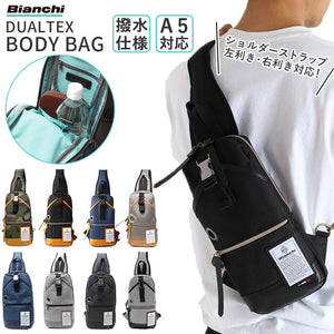 ビアンキ ボディバッグ 通販 ショルダーバッグ メンズ ブランド Bianchi 斜めがけ かっこいい ワンショルダー 自転車 サイクリング 旅行 サブバッグ 小さめ A5 コンパクト 大人 おしゃれ