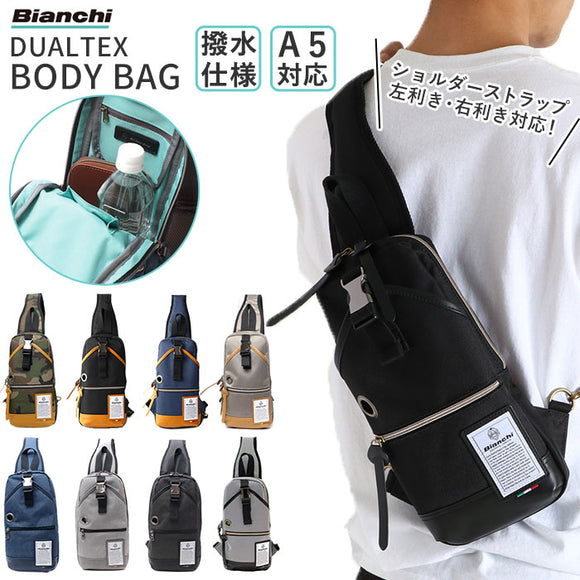 ビアンキ ボディバッグ 通販 ショルダーバッグ メンズ ブランド Bianchi 斜めがけ かっこいい ワンショルダー 自転車 サイクリング 旅行 サブバッグ 小さめ A5 コンパクト 大人 おしゃれ