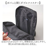 L.R.M バッグ NC-1071-1 通販 ボディバッグ ボディーバッグ 斜めがけバッグ ボディバック ボディーバック ワンショルダーバッグ メンズ かっこいい レディース 小さめ 大容量 おしゃれ