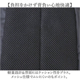 L.R.M バッグ NC-1071-1 通販 ボディバッグ ボディーバッグ 斜めがけバッグ ボディバック ボディーバック ワンショルダーバッグ メンズ かっこいい レディース 小さめ 大容量 おしゃれ