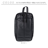 L.R.M バッグ NC-1072-1 通販 ボディバッグ ボディーバッグ 斜めがけバッグ ボディバック ボディーバック ワンショルダーバッグ メンズ かっこいい レディース 小さめ 大容量 おしゃれ