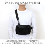 L.R.M バッグ NC-1072-1 通販 ボディバッグ ボディーバッグ 斜めがけバッグ ボディバック ボディーバック ワンショルダーバッグ メンズ かっこいい レディース 小さめ 大容量 おしゃれ