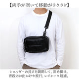 L.R.M バッグ NC-1072-1 通販 ボディバッグ ボディーバッグ 斜めがけバッグ ボディバック ボディーバック ワンショルダーバッグ メンズ かっこいい レディース 小さめ 大容量 おしゃれ