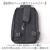 L.R.M バッグ NC-1072-1 通販 ボディバッグ ボディーバッグ 斜めがけバッグ ボディバック ボディーバック ワンショルダーバッグ メンズ かっこいい レディース 小さめ 大容量 おしゃれ