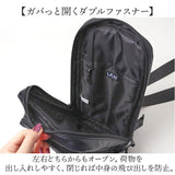 L.R.M バッグ NC-1072-1 通販 ボディバッグ ボディーバッグ 斜めがけバッグ ボディバック ボディーバック ワンショルダーバッグ メンズ かっこいい レディース 小さめ 大容量 おしゃれ